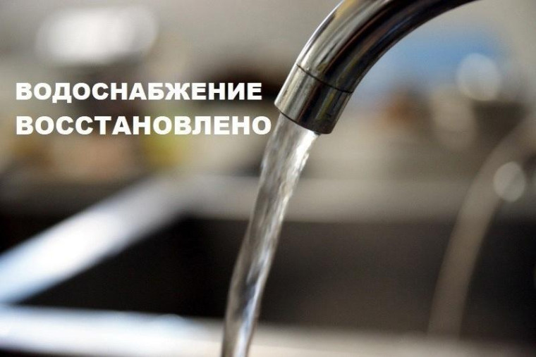 Ремонтные работы на водонапорной башне в д. Кульмеж завершены, подача воды возобновлена. Ремонтные работы на водонапорной башне в д. Кульмеж завершены, подача воды возобновлена.