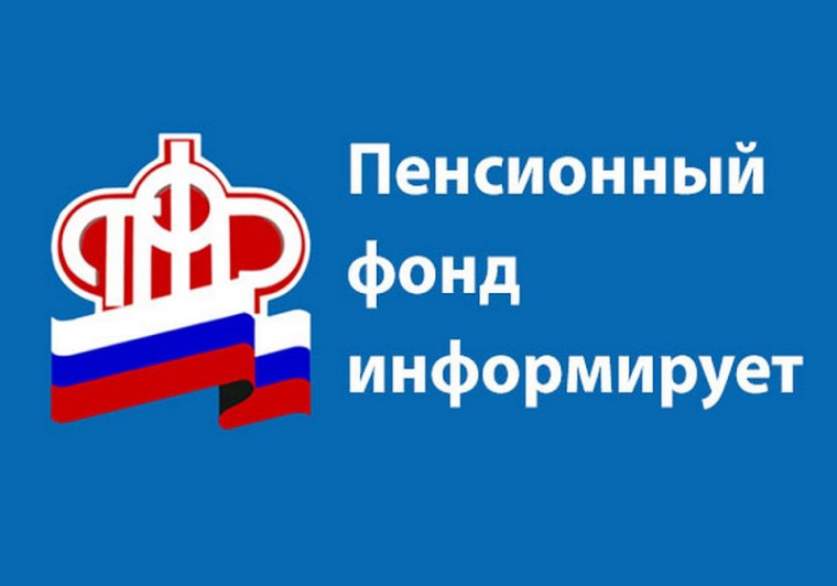 В Мордовии более 15,5 тысяч граждан получают надбавку за "сельский" стаж. В Мордовии более 15,5 тысяч граждан получают надбавку за "сельский" стаж.