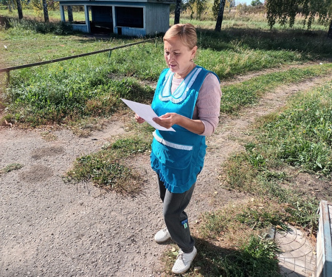 Вручение памяток по 5 классу пожароопасности жителям Русско-Паевского сельского поселения.